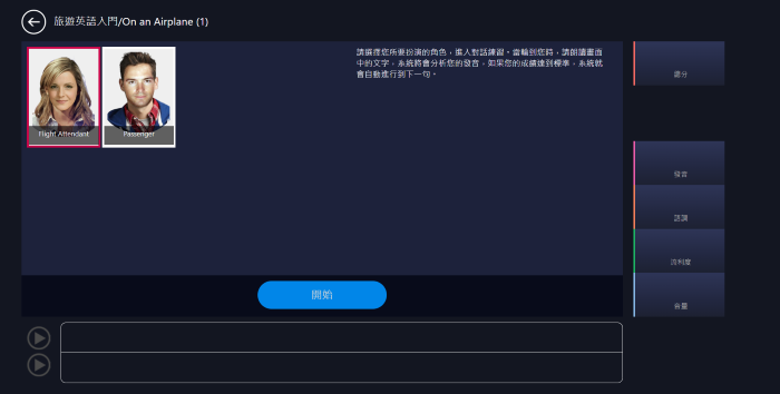 5-13085614-1143-pic4.png