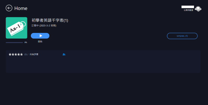 5-13085614-1147-pic1.png