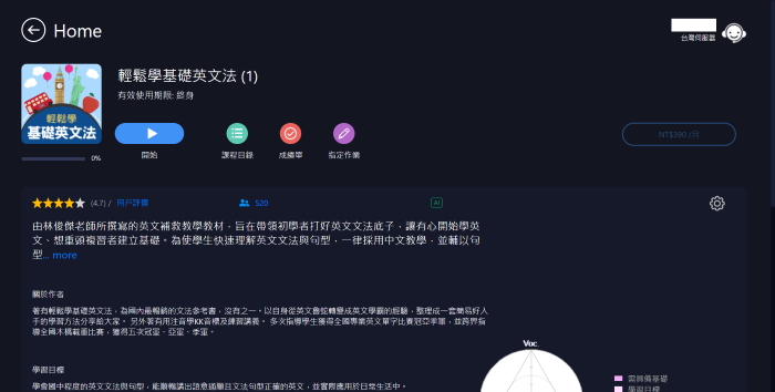 5-13085614-1147-pic2.png