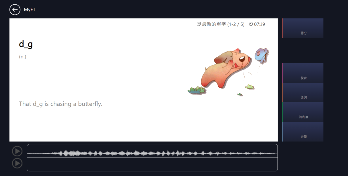 5-13085614-1147-pic3.png