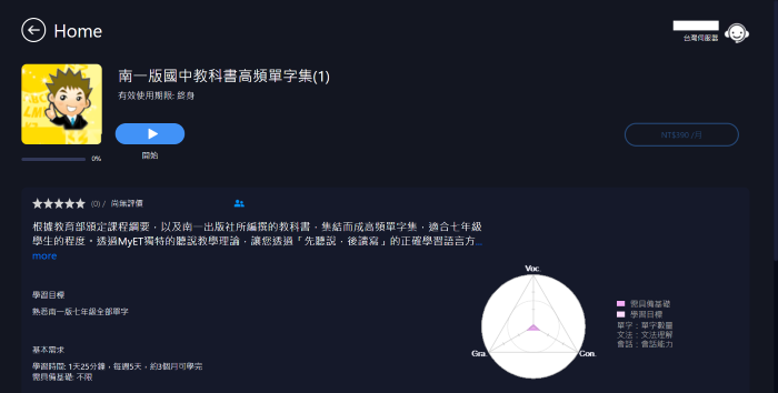 5-13085614-1149-pic1.png