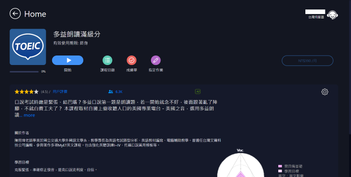 5-13085614-1150-pic2.png