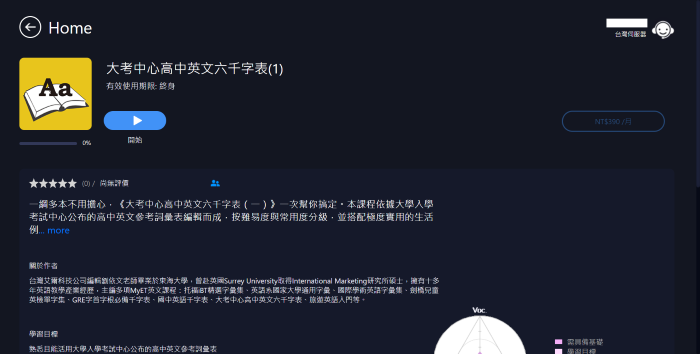 5-13085614-1157-pic1.png