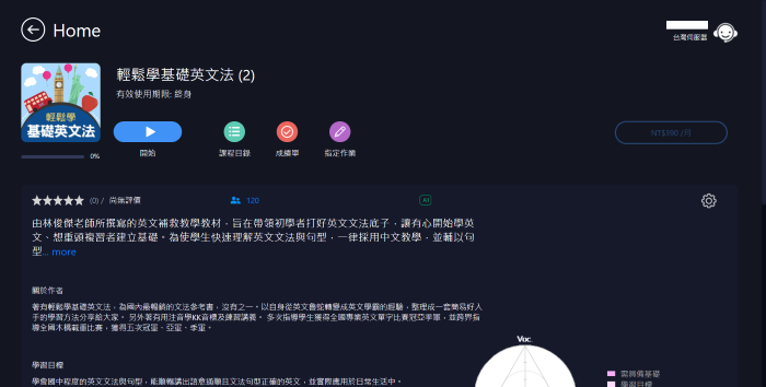 5-13085614-892-pic2.png