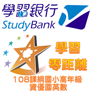5-13183609-870-logo.png
