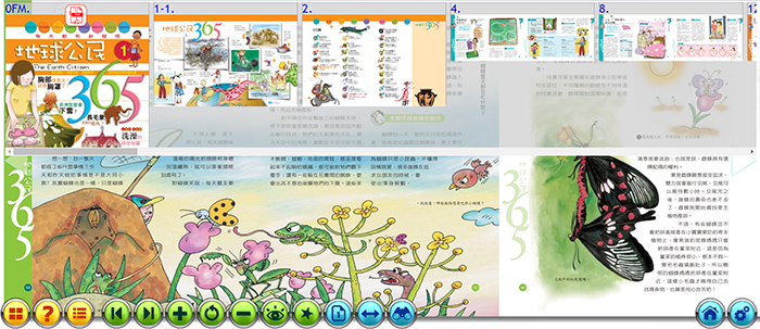 5-16302810-1051-pic4.png