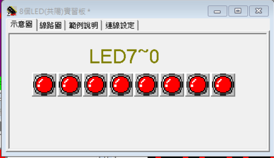 5-16427446-307-pic3.png