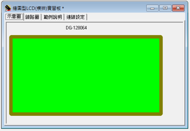 5-16427446-307-pic4.png