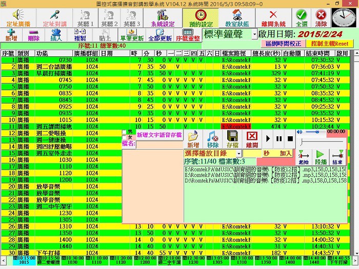 5-22288822-288-pic2.jpg