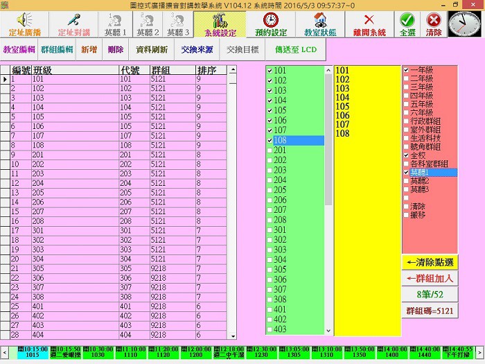 5-22288822-288-pic3.jpg