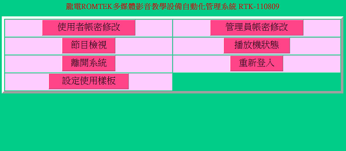 5-22288822-294-pic1.png
