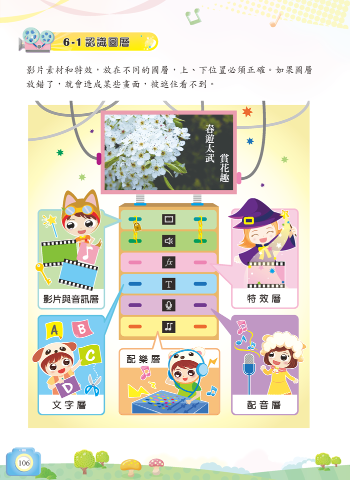 5-23053154-741-pic1.png
