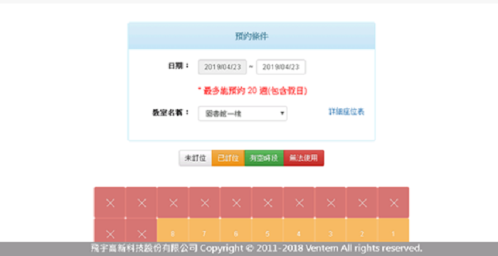 5-23212097-326-pic1.png