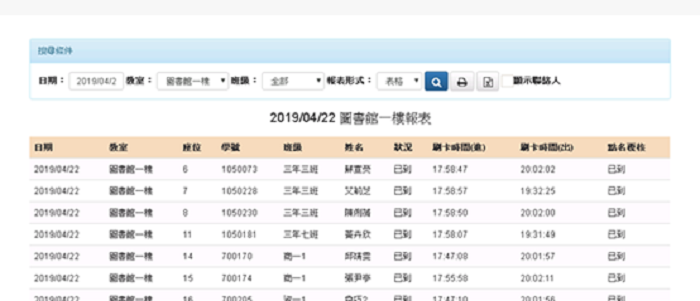 5-23212097-326-pic2.png