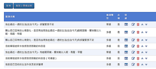 5-23212097-416-pic1.png