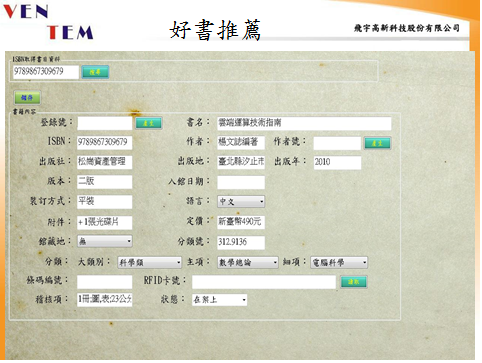 5-23212097-430-pic2.png