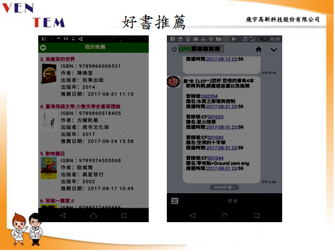 5-23212097-430-pic3.png