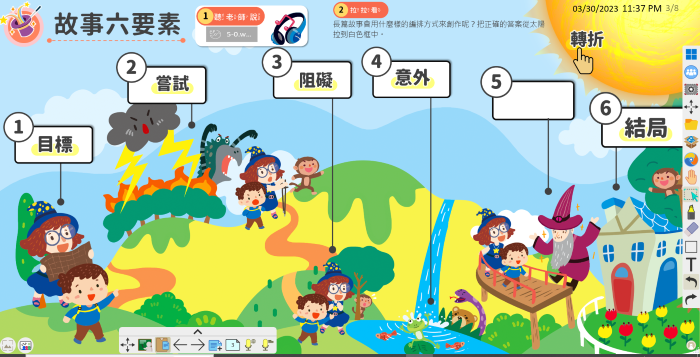 5-23553019-486-pic3.png