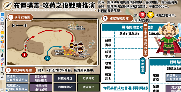 5-23553019-489-pic4.png
