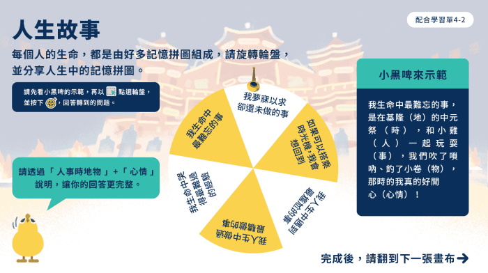 5-23553019-490-pic4.png