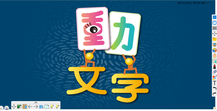 5-23553019-497-pic1.png