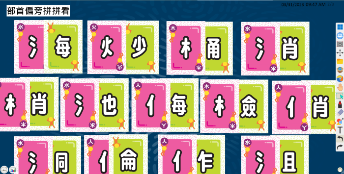 5-23553019-497-pic2.png