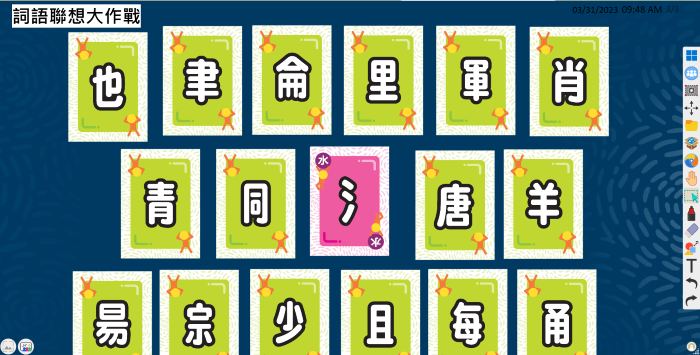 5-23553019-497-pic3.png