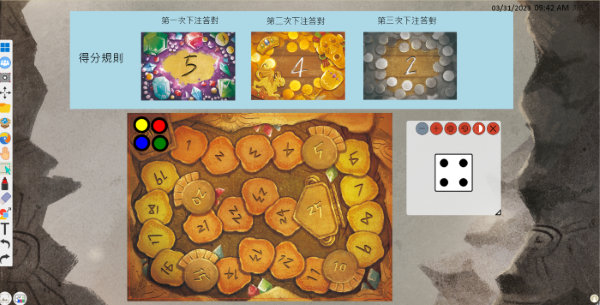 5-23553019-521-pic2.png