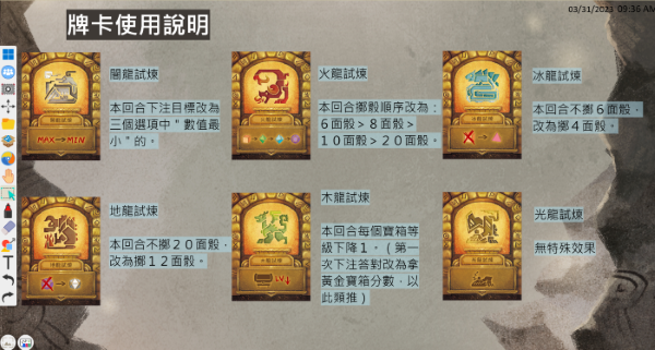 5-23553019-521-pic3.png