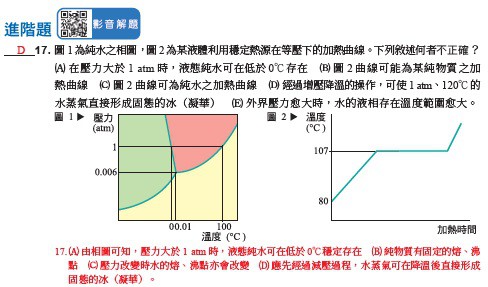 5-23593217-587-pic1.jpg