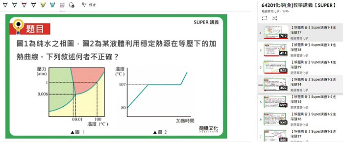 5-23593217-587-pic2.jpg