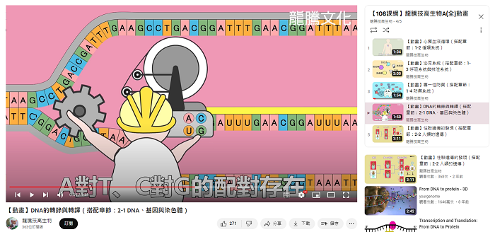 5-23593217-599-pic3.png