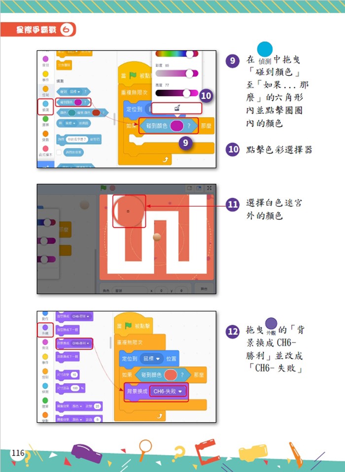 5-24837388-542-pic3.jpg