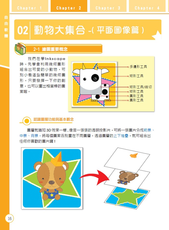 5-24837388-670-pic1.jpg