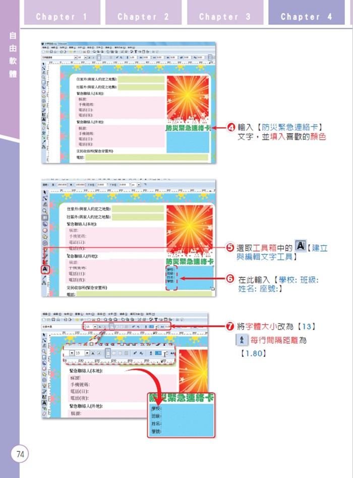 5-24837388-670-pic2.jpg