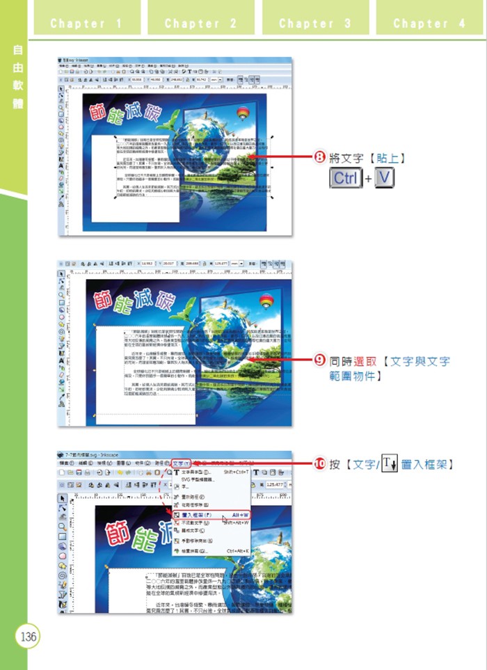 5-24837388-670-pic3.jpg