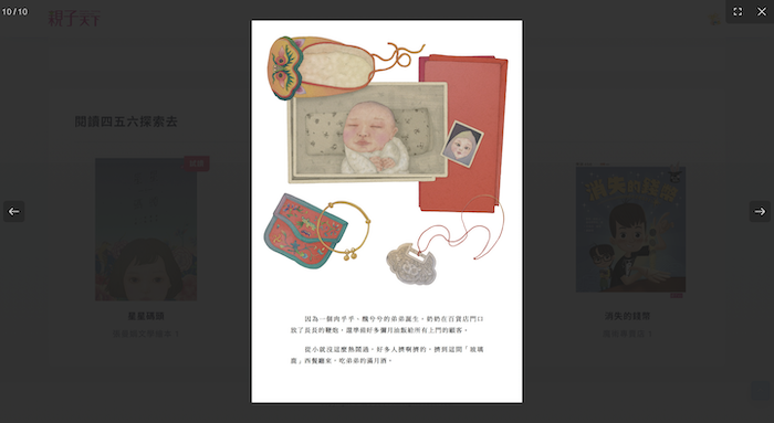 5-24953885-841-pic4.png