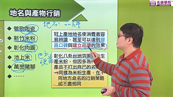 5-27522707-884-pic1.jpg