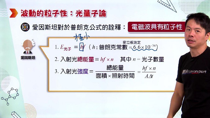 5-27522707-919-pic2.jpg