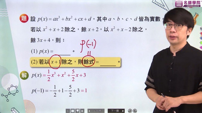 5-27522707-920-pic1.jpg