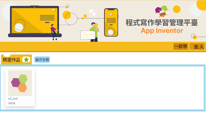 5-27899111-762-pic1.png