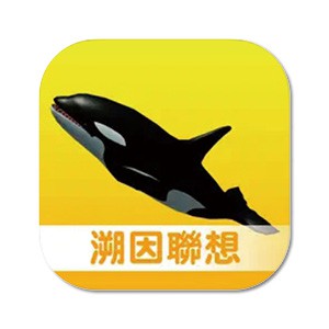 5-28835328-878-logo.jpg