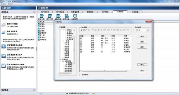 5-28931363-247-pic3.jpg