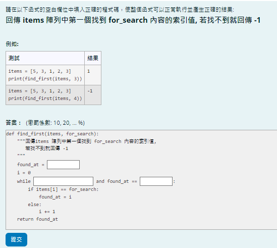 5-29040430-794-pic1.png
