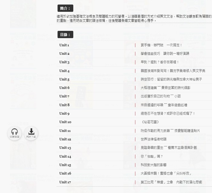 5-30929504-313-pic3.jpg
