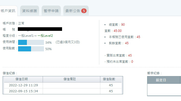 5-30929504-316-pic3.png
