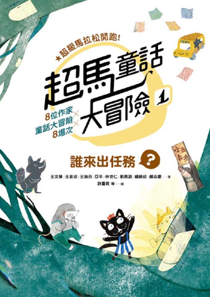 5-54841016-1063-pic1.jpg