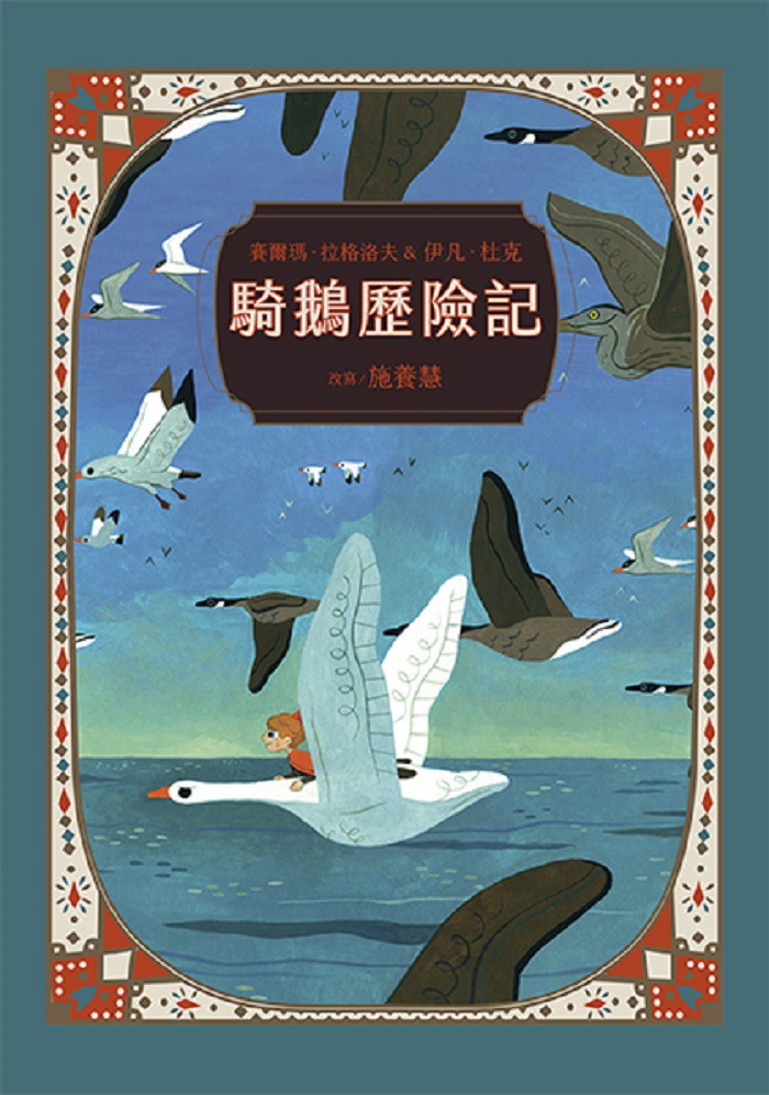 5-54841016-960-pic1.jpg