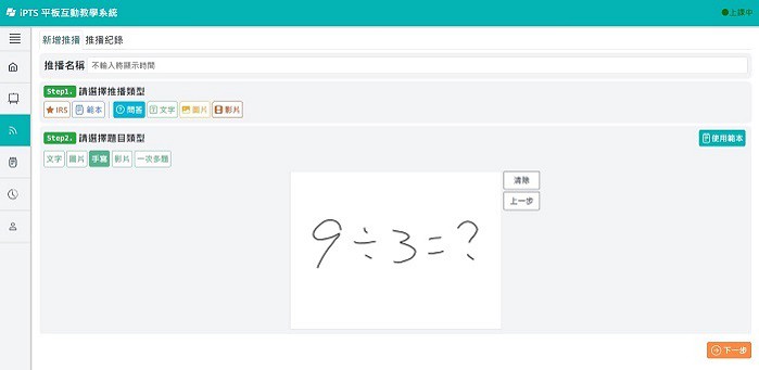 5-54883612-302-pic3.jpg