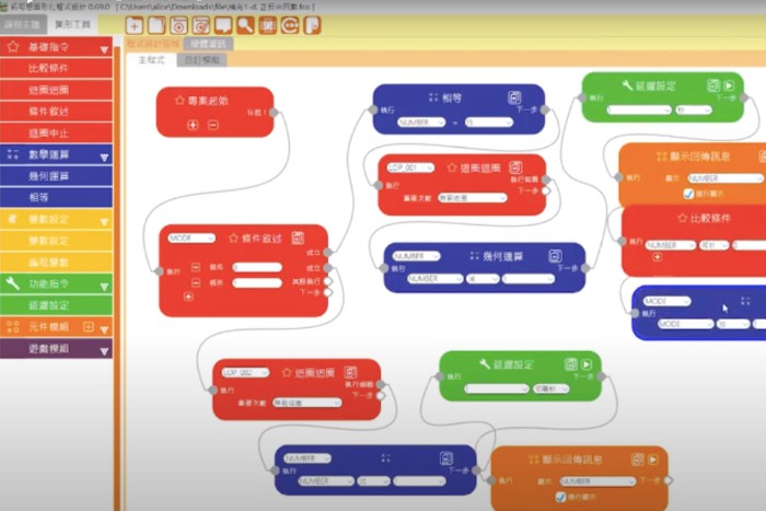 5-66617239-607-pic2.jpg